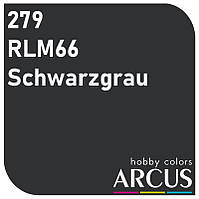 E279 Алкидная эмаль RLM 66 Schwarzgrau