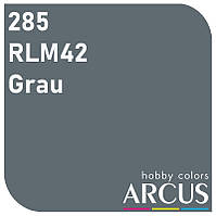 E285 Алкидная эмаль RLM 42 Grau