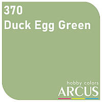 E370 Алкидная эмаль Duck Egg Green