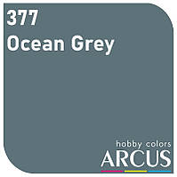 E377 Алкидная эмаль Ocean Grey