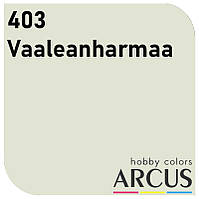E403F Алкидная эмаль Vaaleanharmaa