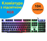 Игровая клавиатура мембранная с подсветкой клавиш JEDEL K500 RGB (Eng/Рус) Клавиатура для ПК 104 клавиши