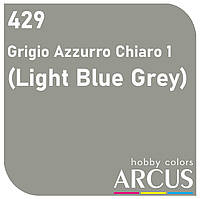E429 Алкідна емаль Grigio Azzurro Chiaro 1