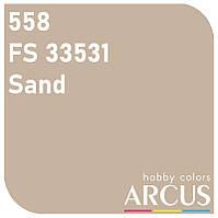 E558 Алкидная эмаль Sand FS 33531