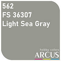 E562 Алкідна емаль Medium Gray FS 36307 Алкідна емаль Medium Gray FS 36307