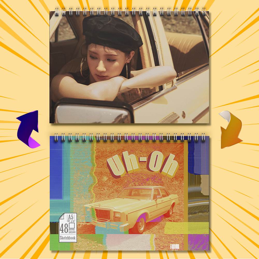 Скетчбук А5 48 арк. 150 гр.м² K-Pop Group (G)I-DLE 023