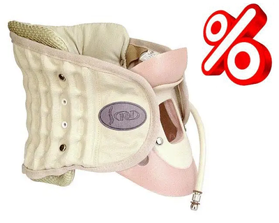 Надувной корсет для шеи | Сравнить цены и купить по акции со скидкой на ...