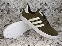 Adidas GAZELLE мужские кожаные кроссовки кеды