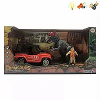 Игровой набор большой динозавр с машиной A-Toys Dinosaurs 1171