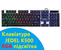 Игровая клавиатура мембранная с подсветкой клавиш JEDEL K500 RGB Eng/Рус Клавиатура для компьютера 104 клавиши