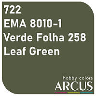 E722 Алкидная эмаль EMA 8010-1 Verde Folha