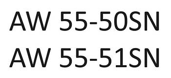 АКПП AW 55-50SN | AW 55-51SN