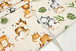 Ранфорс шириною 240 см "Звірятка на хмарах у листі" на бежевому № К-44-1, фото 6