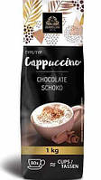 Капучино Bardollini Cappuccino Chocolate Schoko 1 кг