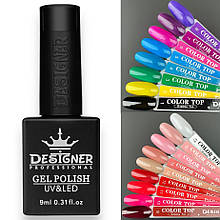 Color top Дизайнер (9мл.) Кольорове топове покриття для манікюра і педікюра.