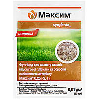 Протравитель Максим 025 FS т.к.с 10 мл Syngenta