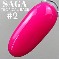 База Saga Tropical Base №2 (неоновая фуксия), 8 мл