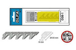 Леза OLFA COB-1