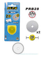 Леза кругові перфоруючі OLFA PRB28-2 кругові OLFA PRB28-2