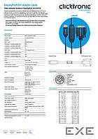 Кабель монітора-адаптер DisplayPort-DVI M/M (DVI-екран) 2.0m,Casual 1080p D=6.0mm 112xW (75.07.0729)