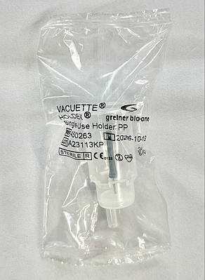 Утримувач для пробірок, ¦HOLDEX, стерильний, в індивідуальній упаковці