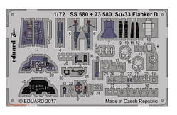 Травлення для Су-33 - 1:72