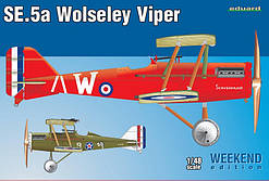 Збірна масштабна модель 1:48 винищувача SE.5a Wolseley Viper