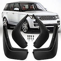 Брызговики для Land Rover Range Rover Vogue MK IV L405 2013-2020, к-кт (4шт.)