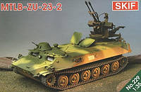 Сборная модель 1:35 бронетранспортера МТ-ЛБ с ЗУ-23-2