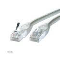 Крос-патч-корд RJ45 UTP5e 2.0m,cross AWG28 D=4.5mm Gold Protect,сірий (75.06.8864-10)