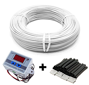 7м2. Комплект з нагрівального карбонового кабелю 33 ом/м 12К (70 метрів) з терморегулятором XH-W3001