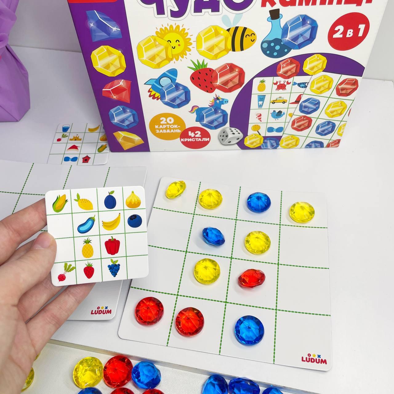 Настільна дитяча гра ЧУДО-камінці ME5032-12