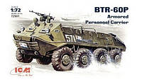Збірна модель 1:72 бронетранспортера БТР-60П