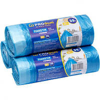 Від 3 шт. Пакет для сміття 50х55 35л 30 штук ProDom із затяжкою купити дешево оптом в інтернет-магазині