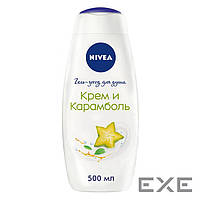 Гель для душа Nivea Крем и Карамболь с маслом монои 500 мл (9005800317892/4006000009 (5900017052960)