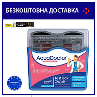 Тестер у формі пігулок для басейну Aquadoctor Box pH і O2, виробництво Німеччина І Перевірка рівня Пш та кисню