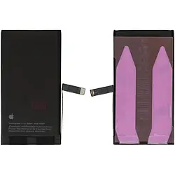 Батарея (акб, акумулятор) Apple iPhone 14 (A2863)