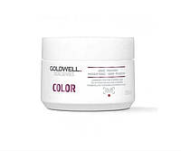 Маска для волосся Goldwell DSN Color 60 сек. для тонкого фарбованого волосся, 200 мл