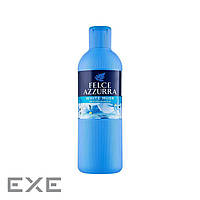 Гель для душа Felce Azzurra White Musk 650 мл (8001280068058)