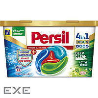 Капсулы для стирки Persil Discs Нейтрализация запаха 11 шт. (9000101380156)