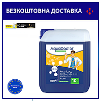 Химия для бассейна от зелени в воде AquaDoctor AC MIX 10л | Жидкость против водоросли Аквадоктор Турция