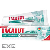 Зубная паста Lacalut Sensitive Защита чувствительных зубов и Бережное отб. 75 мл (4016369696484)
