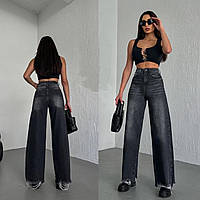 Жіночі широкі джинси вінтажного кольору з торочками внизу 34