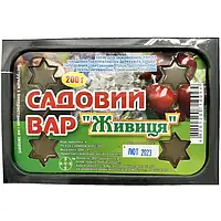 Садовый вар "Живиця" 200г