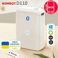 NIIMBOT D110 White портативний термопринтер для друку стікерів/неліпок/штрих-кодів