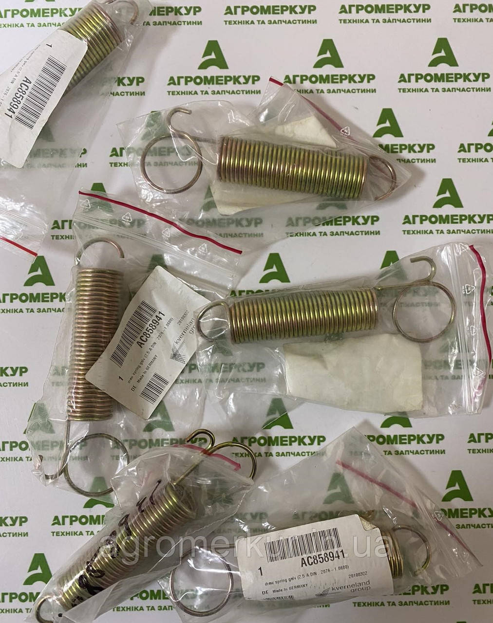 Пружина AC858941 Kverneland