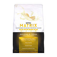 Syntrax Matrix 2.3 kg