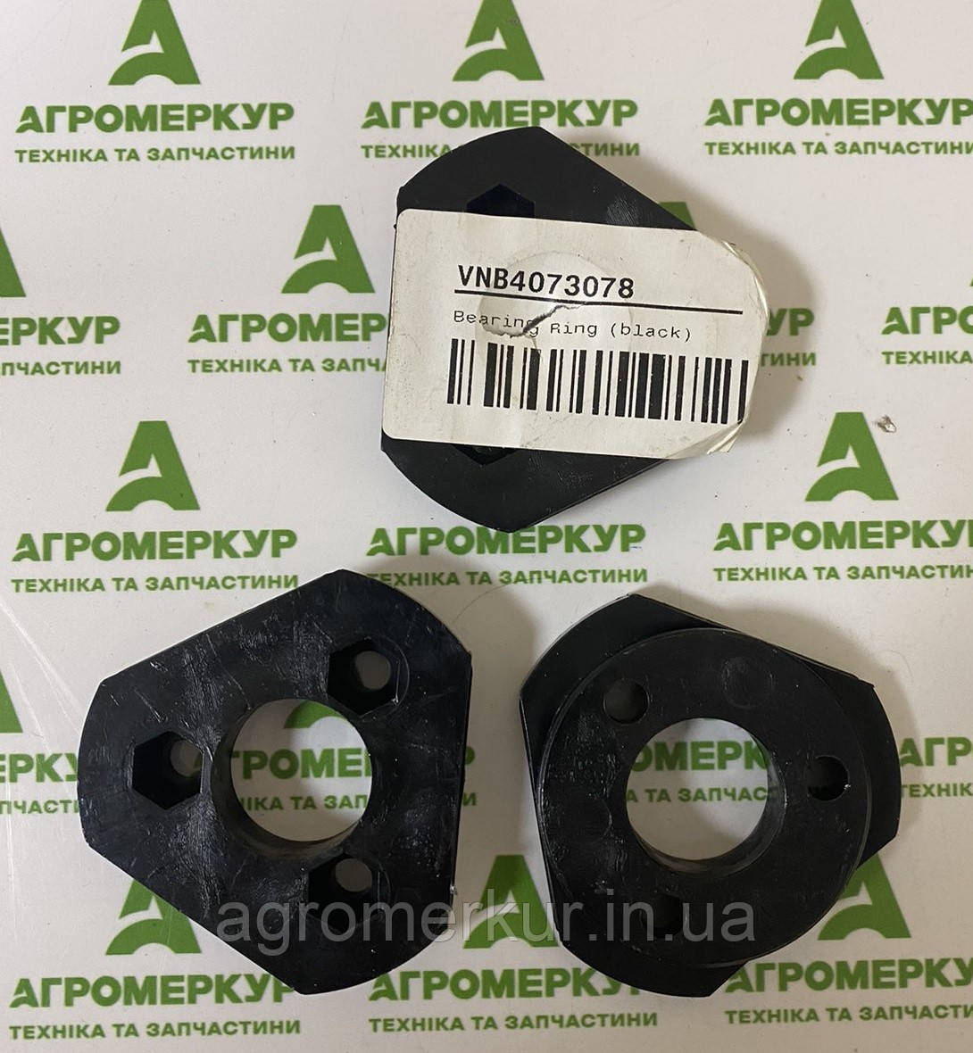 Кільце чорне VNB4073078 Kverneland