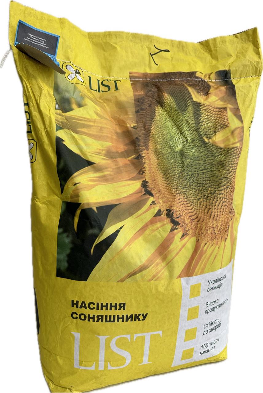 Соняшник класика (Командор). 110 днів, олія 51-52%, вовчок A-G. Екстра фракція