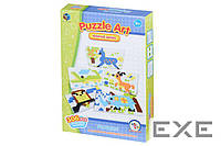 Пазл Same Toy Мозаїка Puzzle Art Animal serias 306 ел. 5991-6Ut